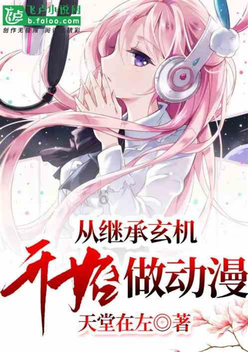 hahabet棋牌登录