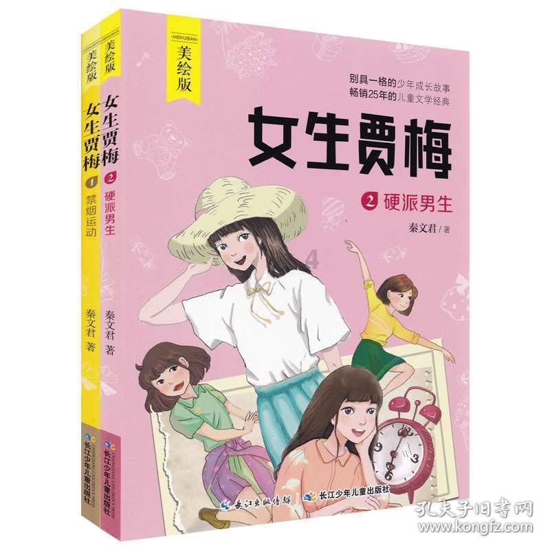 “双11”预售火热开启,四季度消费市场是否有望回暖?还有何信息?论坛 - 注重用户体验的红迪网平台