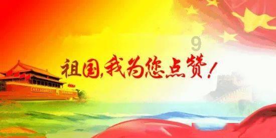 智能问答网页-